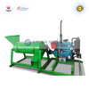 Mesin Crusher Sampah / Mesin Pencacah Sampah